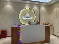 -紫琪尔胸部养护中心