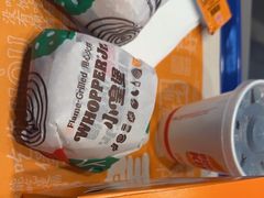 -汉堡王(宿迁宝龙广场27803店)