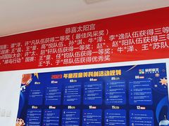 -童程童美·信息学竞赛·机器人编程·少儿编程(太阳宫校区)