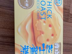 -盒马鲜生(常青花园店)