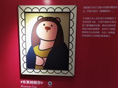 -仲盛世界商城