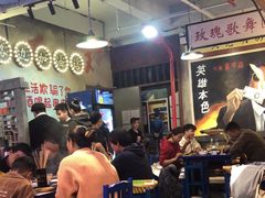 -马路边边火锅串串(观前街店)