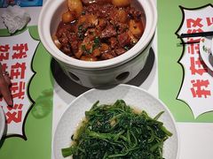 -鑫小城故事·藕汤·家常菜(台北一路总店)