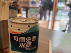 -真打拉面·日式拉面新流派(体育西横街店)
