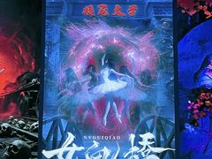 -棂笼·深度沉浸密室(武汉旗舰店)