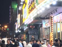 -小民大排档(光谷店)