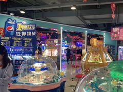 -酷洛小镇(步步高新天地购物广场店)