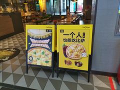 -连城·新天地(福华一路店)