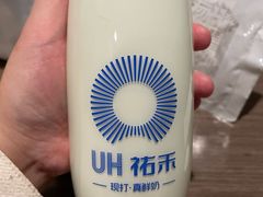-UH祐禾(上海荟聚店)