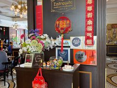 -Entrecôte 法国牛扒馆(保利·时光里店)