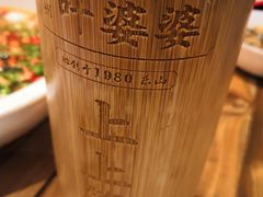 -叶婆婆钵钵鸡(解放碑店)