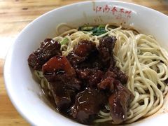-泰顺江南春面馆