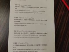 -广州花都皇冠假日酒店
