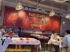 -老闵田螺馆·南昌市井菜·特色小吃(总店)