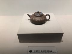 -中国茶叶博物馆(双峰馆区)