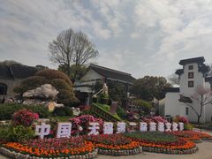 -无锡蠡湖国家湿地公园-蠡园