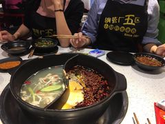 -钢管厂五区小郡肝串串香(南山店)