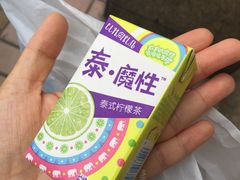 -新苗超市(花城店)