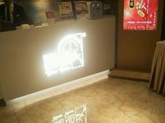 -圆苑(上海广场店)