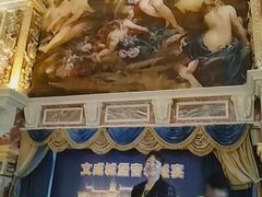 -文成城堡