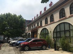 -将相和·海鲜蒸饺大连菜