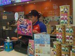 -DQ·蛋糕·冰淇淋(城南嘉园店)