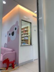 -唯儿诺儿童医院·儿科·眼科(新天地店)