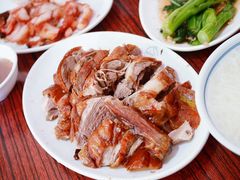 -凌舍好烧鹅(中山路店)