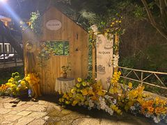 -湖泉半山温泉(湖泉生态园)