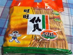 -麦凯乐(尚志大街店)