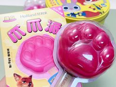 -好利来(紫竹院店)