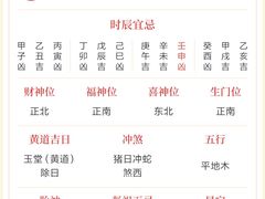 -外滩九号KTV(东外滩商业广场店)