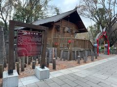 -云南民族村