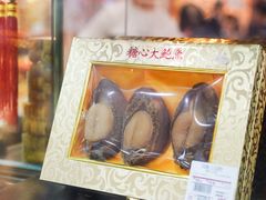 -钜记手信(大三巴街店)