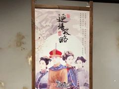 -MAX伯爵沉浸式超级游戏体验馆·实景桌游·剧本杀(小时代店)