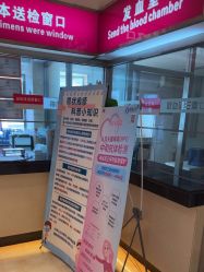 -北京俪婴妇产医院(朝阳大悦城店)