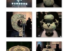-湖北省博物馆