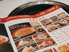 -刘一锅筋头巴脑(大悦城C店)