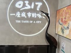 -0317火锅鸡·清真(正达店)