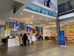 -天空之城蹦床攀岩运动馆·团建拓展·亲子游乐·生日派对(合肥店)