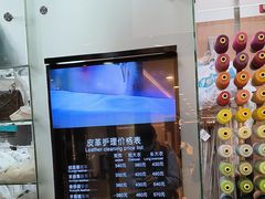 -福奈特洗衣·洗鞋·奢侈品护理(武汉国际广场店)