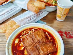 -幸福路牛肉面馆(总店)