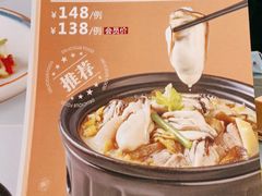 -客家汇·客家传承菜(水库店)