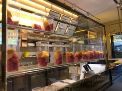 -YO!TEA有茶(科兴科学园店)