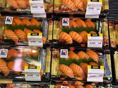 -DON DON DONKI(名珠城店)