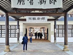 -长洲岛
