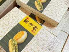 -龙华素斋(龙华路店)