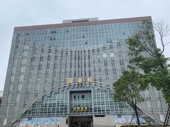 -广东食品药品职业学院(龙洞校区)