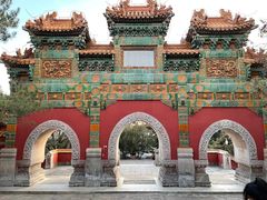 -普陀宗乘之庙(小布达拉宫)