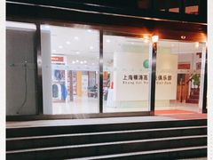 -银涛高尔夫练习场(徐泾店)